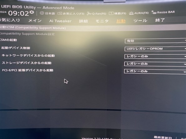 ADATA LEGEND 800 ALEG-800-1000GCS-DP (M.2 2280 1TB) ドスパラ