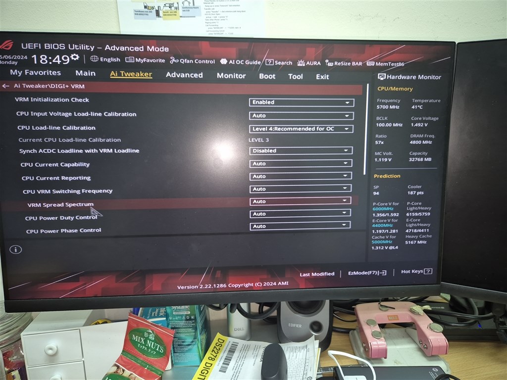 IntelのBaselineプロフィール適用でも不具合解消率は50%以下