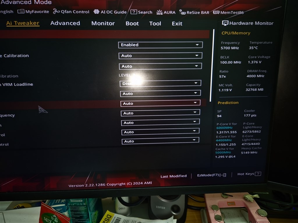 IntelのBaselineプロフィール適用でも不具合解消率は50%以下 IntelのBaselineプロフィール適用でも不具合解消率は50%以下