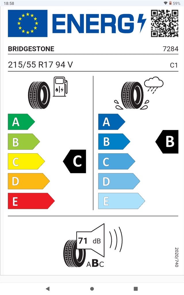 トランザT001から交換』 グッドイヤー [1本] EAGLE LS EXE 215/55R17 