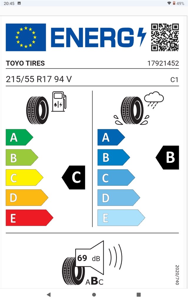 トランザT001から交換』 グッドイヤー [1本] EAGLE LS EXE 215/55R17