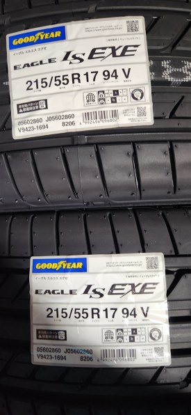 グッドイヤー EAGLE LS EXE 225/55R17 97V 価格比較 - 価格.com