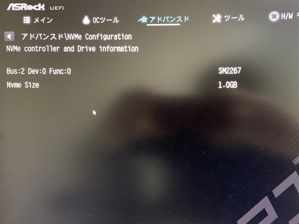ASRock B760M Pro RS/D4 価格比較 - 価格.com