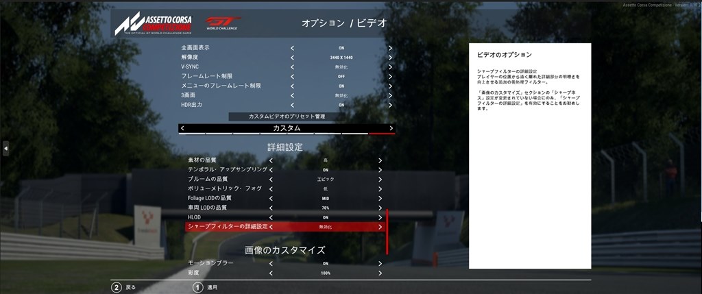 i7 12700KF CPU使用率』 インテル Core i7 12700KF BOX のクチコミ