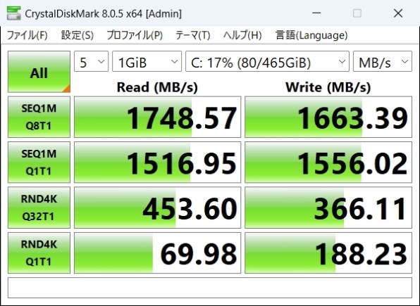 crucial P3 CT500P3SSD8JP 価格比較 - 価格.com