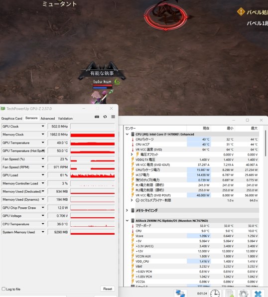 ASRock Radeon RX 6400 Challenger ITX 4GB [PCIExp 4GB] 価格