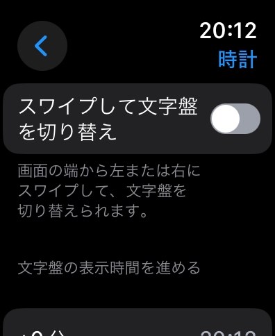 Apple Apple Watch Series 7 GPSモデル 45mm MKN83J/A [アビスブルー ...