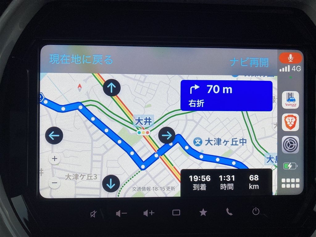 メーカー純正カーナビでのApple CarPlay について』 スズキ ハスラー のクチコミ掲示板 - 価格.com