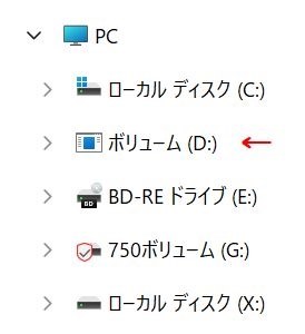 Dドライブが表示されないときがある』 富士通 FMV LIFEBOOK AH77 Dドライブが表示されないときがある』 富士通 FMV LIFEBOOK AH77