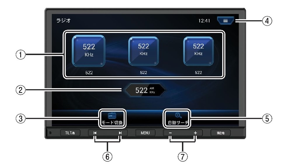 AVN-LS04-24 カーナビ 2024年モデル 新品未使用。（ECLIPSE