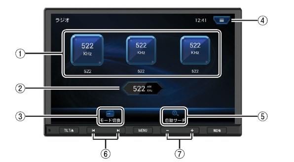 イクリプス AVN-LS03のクチコミ - 価格.com