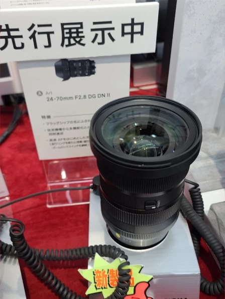 シグマ 24-70mm F2.8 DG DN II [ライカL用]投稿画像・動画 - 価格.com