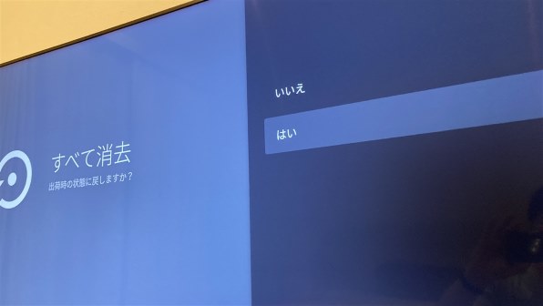 SR-X40A(B) [ブラック](箱無し、リモコン、電源ケーブルのみ) ヤマハ SR-X40A(B) [ブラック] 価格比較 - 価格.com