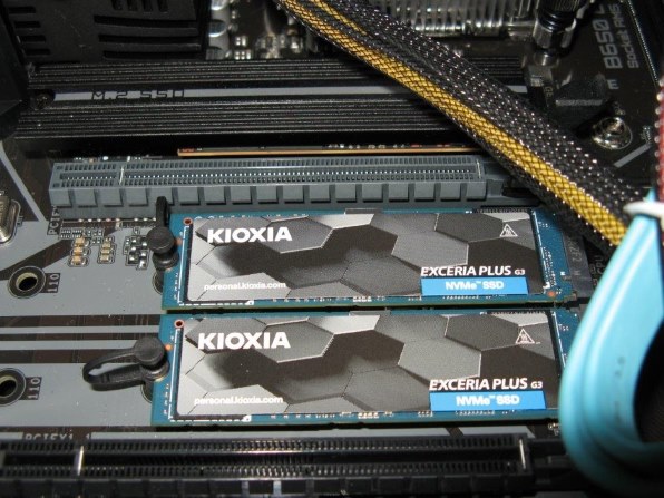 GIGABYTE B650 EAGLE AX 価格比較 - 価格.com