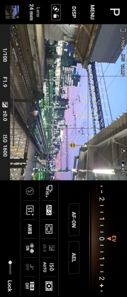 R*R様 Xperia1Ⅴ カメラエラー ジャンク カメラ不具合？』 SONY Xperia 1 V SOG10 au のクチコミ掲示板 - 価格.com