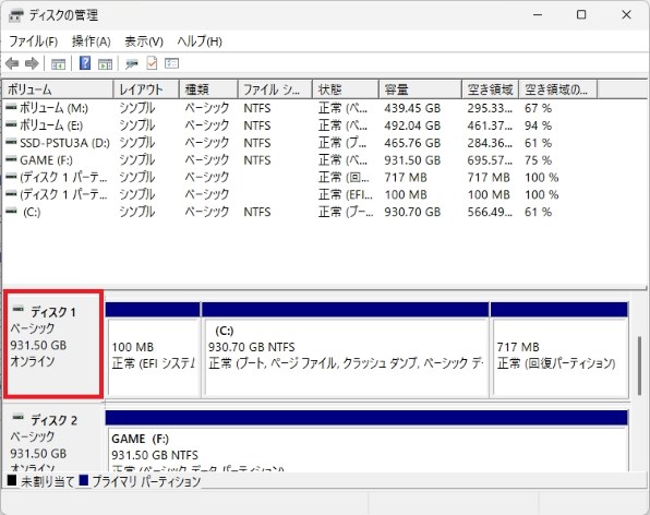 ASUS PRIME H370-A投稿画像・動画 - 価格.com