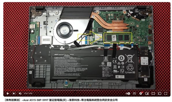 Acer Aspire 5 A515-58P-N58Y [スチールグレイ]投稿画像・動画 - 価格.com