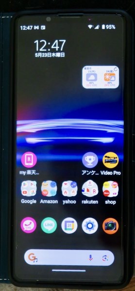 SONY Xperia PRO-Iのクチコミ - 価格.com