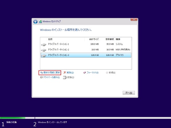 ASUS TUF B450-PLUS GAMING投稿画像・動画 - 価格.com