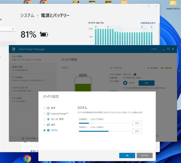 SSD&HDD搭載✨DELL Vostro3581✨i3/8GB Amazon.com: Dell Vostro Business Desktop | 12th Gen Intel