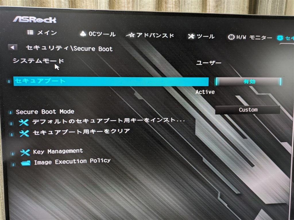 新品ほぼ未使用 B550M PRO4 windows11ライセンス付 ASRock > B550M Pro4
