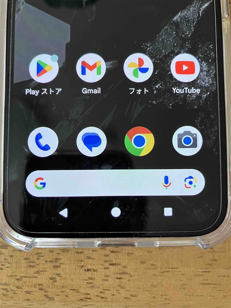 違うOSに？』 Google Google Pixel 8a SIMフリー のクチコミ掲示板