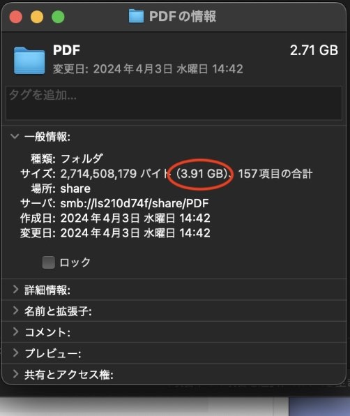 安否確認 マグネット mag-sheet10-50set | 【本店】看板ならいい