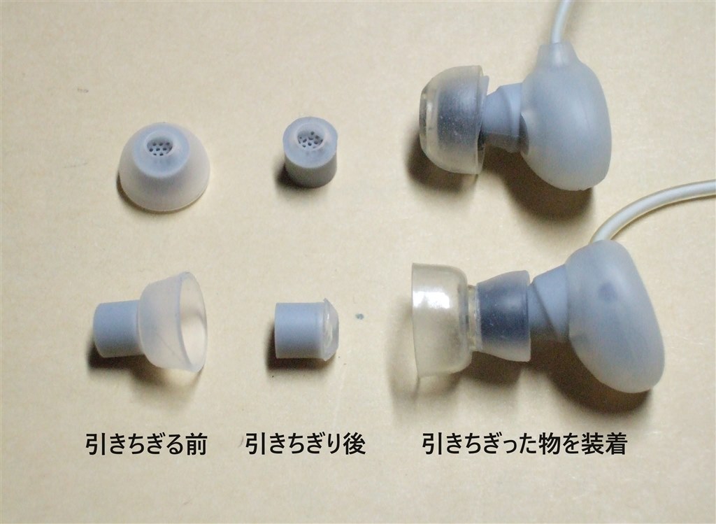 HIFIMAN Arya v2 ヘッドフォン 箱無し取扱説明書と4極ケーブル付き HIFIMAN Arya v2 ヘッドフォン 箱無し取扱説明書と4極ケーブル付き