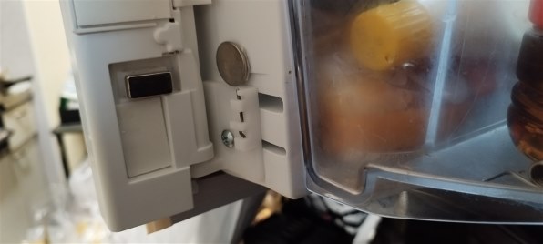 マジック大容量 GR-J510FV(ZW) [クリアシェルホワイト] 東芝 マジック大容量 GR-J510FV(ZW) [クリアシェルホワイト