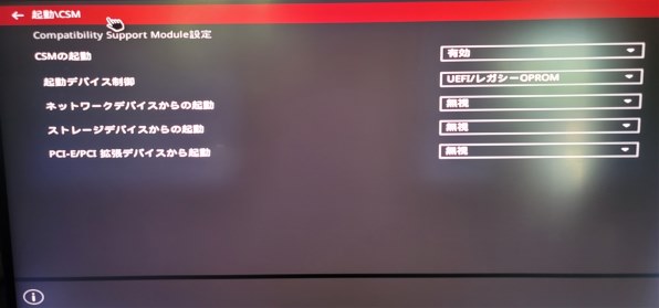 のの◎即購入OK◎プロフ必見♡発送遅め Qoo10の商品が届かないときはどうする？対処法や問い合わせ先