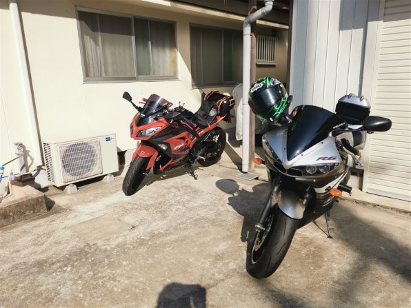 タンクカバーと品番』 ホンダ CB250R のクチコミ掲示板 - 価格.com