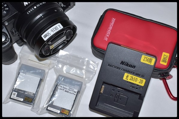 ニコン AF-S DX NIKKOR 18-55mm f/3.5-5.6G VR IIで撮影された