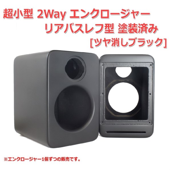 最適なスピーカー構成②』 クチコミ掲示板 - 価格.com 最適なスピーカー構成②』 クチコミ掲示板 - 価格.com