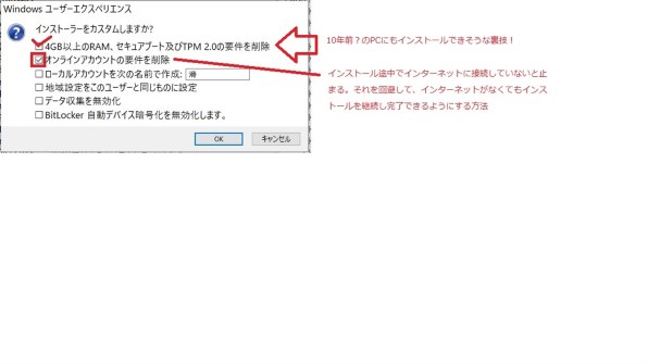 ASRock H110M-HDV投稿画像・動画 - 価格.com