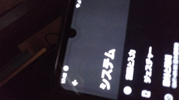 シャープ AQUOS zero6 SoftBank 価格比較 - 価格.com シャープ AQUOS zero6 SoftBank 価格比較 - 価格.com