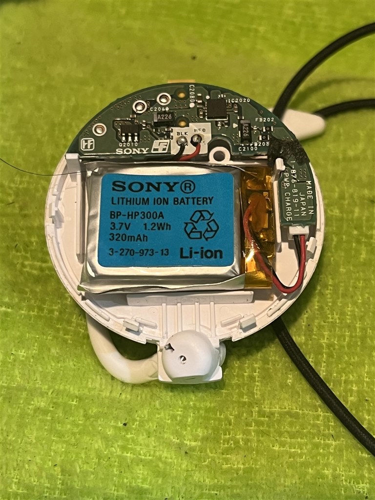 SONY DR-BT140QPのバッテリーを交換してみた』 SONY DR-BT140QP (W) のクチコミ掲示板 - 価格.com