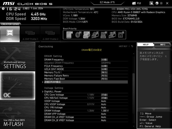 AMD Ryzen 9 5950X BOX 価格比較 - 価格.com