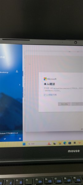 マウスコンピューター mouse K5-I7GM5BK-A Core i7 12650H/MX マウスコンピューター mouse K5-I7GM5BK-A Core i7 12650H/MX