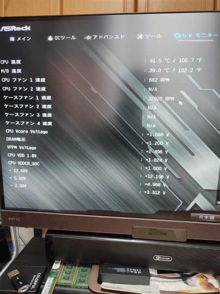 【未使用品】Z1 Iceberg White ZALMAN Z1 Iceberg [White] 価格比較 - 価格.com