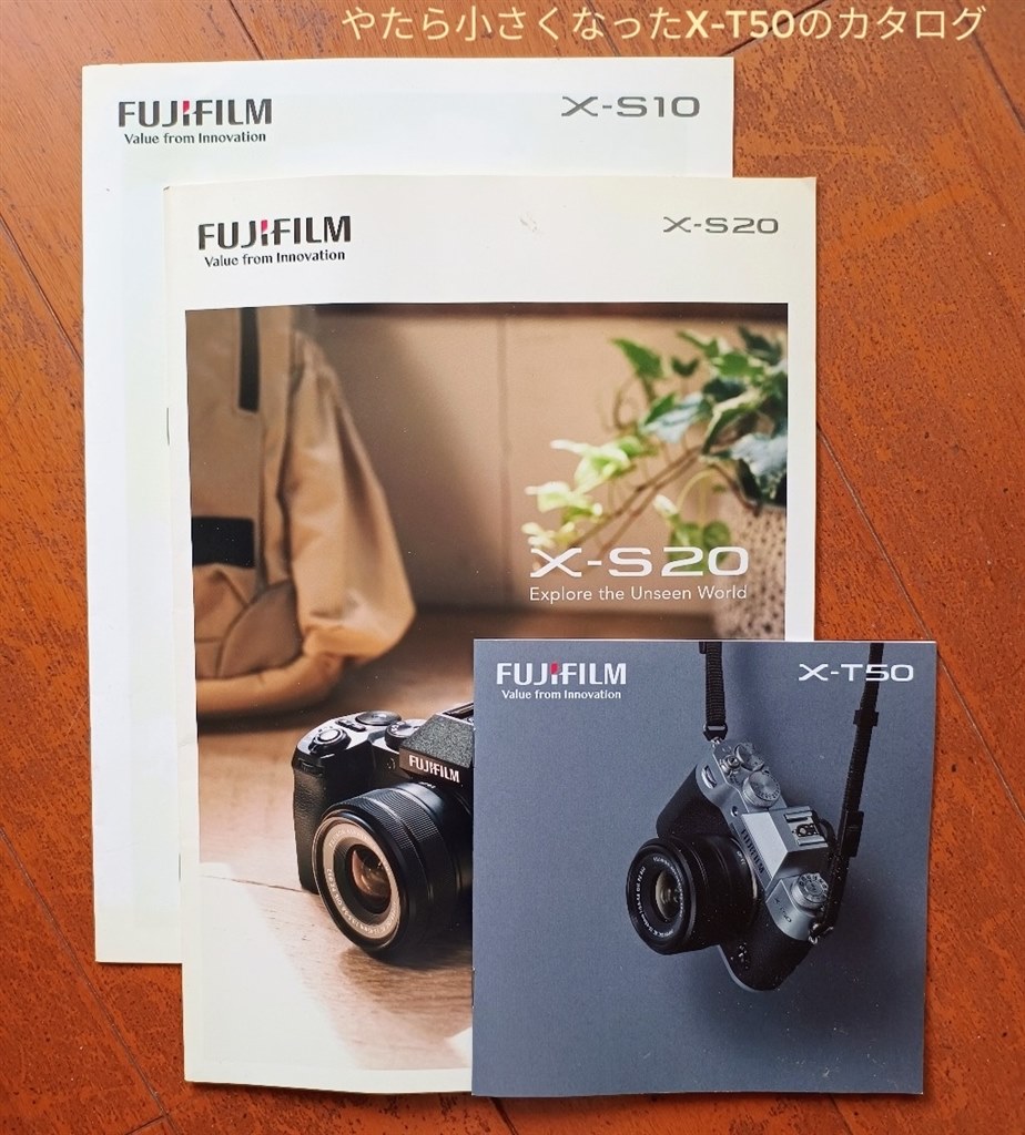 予約、販売時期について』 富士フイルム FUJIFILM X-T50 ボディ のクチコミ掲示板 - 価格.com