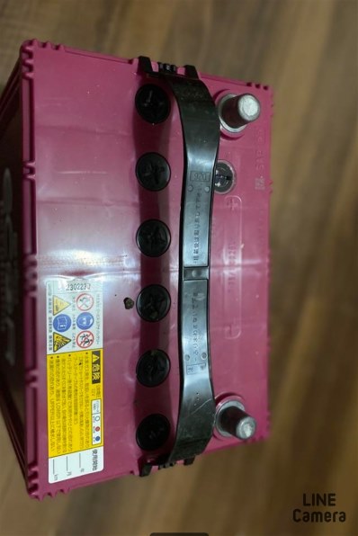 ジーエス・ユアサ ECO.R Revolution ER-S-95R/110D26R 価格比較 - 価格.com