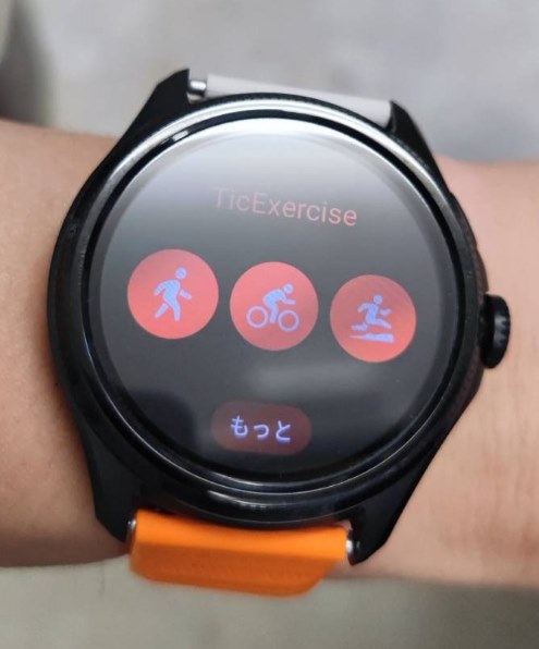 その他 Mobvoi TicWatch Pro 5 Enduro Obsidian TicWatch Pro 5 Enduro Review: - Tech Advisor