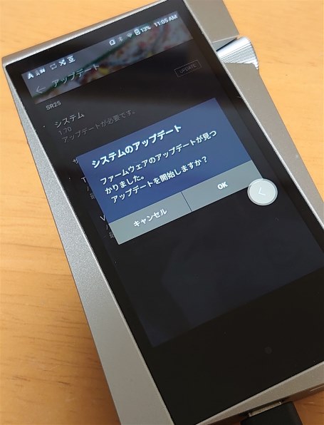 Astell&Kern KANN DAP ジャンク品 Astell&Kern KANN DAP ジャンク品 Astell&Kern KANN DAP ジャンク品