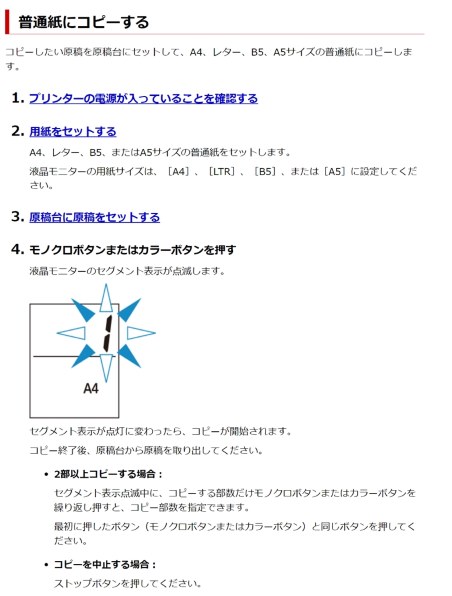 35＜税送料3628円込＞WOODY ３５ TH-➁搭載 (③変更 リア変可） Amazon | 1/50スケール金属ダイキャストカーエンジニアリング