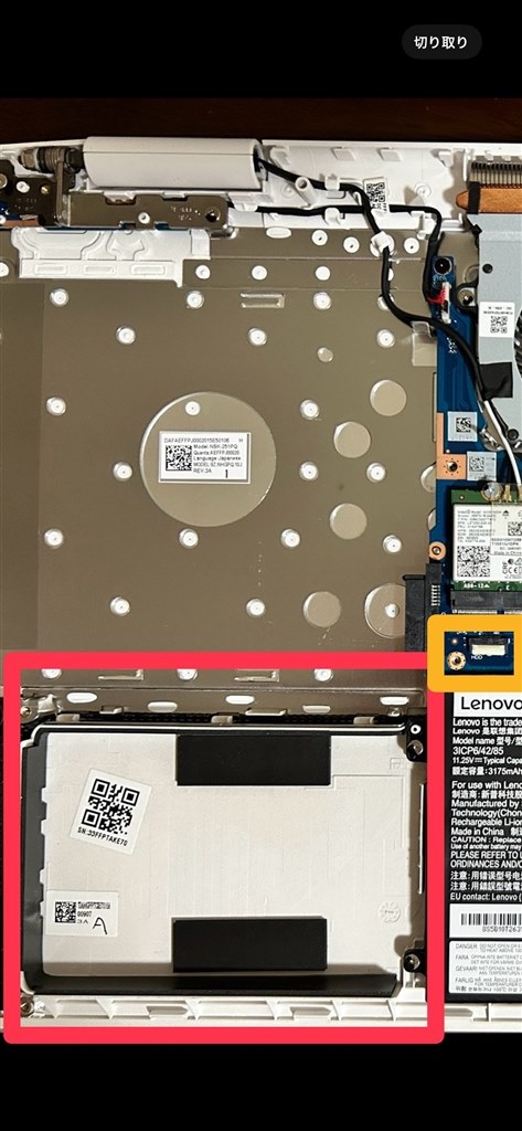 NEC LAVIE N15 PC-N157CAAW ノートパソコン SSD搭載 2025年夏モデル LAVIE Direct N15 15.6型ワイド｜NEC LAVIE公式