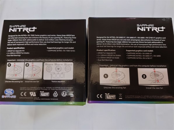 NITRO+ Radeon RX 7900 XTX 24GB 保証1年 SAPPHIRE SAPPHIRE NITRO+