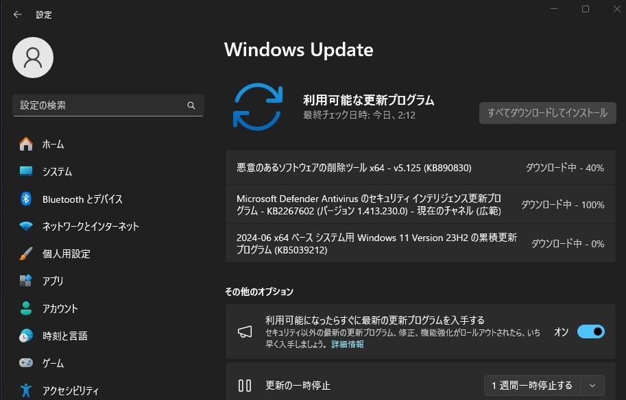 その他 Windows11 Home Microsoft Windows 11 Home 64-bit English (OEM) - Mansa Computers