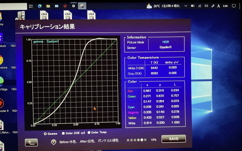 両手放しで…』 JVC Victor DLA-V800R-B [ブラック] のクチコミ掲示板 - 価格.com