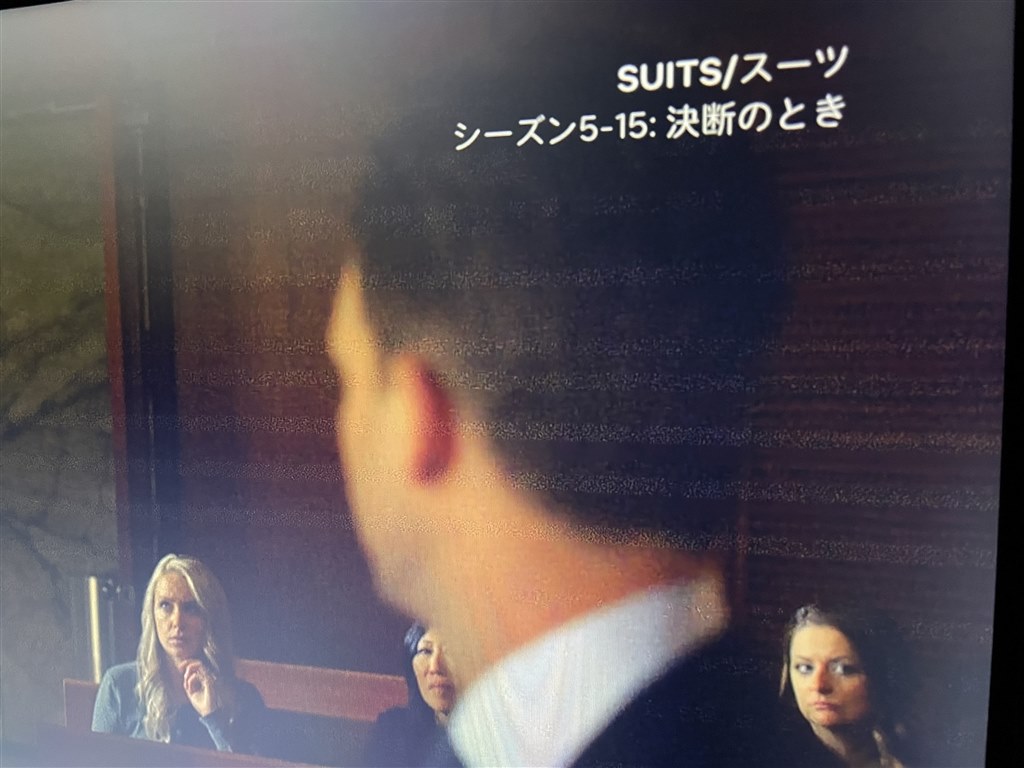 縞模様が出てます』 ハイセンス 32A4N [32インチ] のクチコミ掲示板