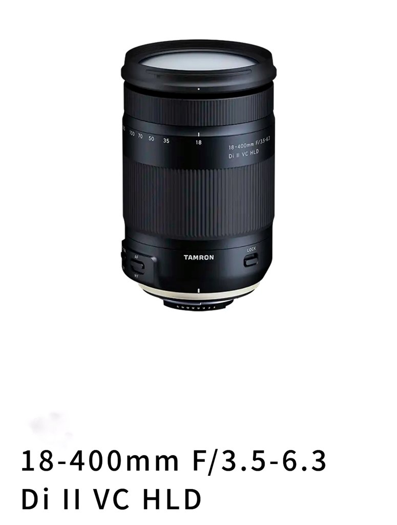 タムロン 18-300mm Model B061S ソニーE 使用僅 美品 タムロン 18-300mm Model B061S ソニーE 使用僅 美品 Amazon.co.jp